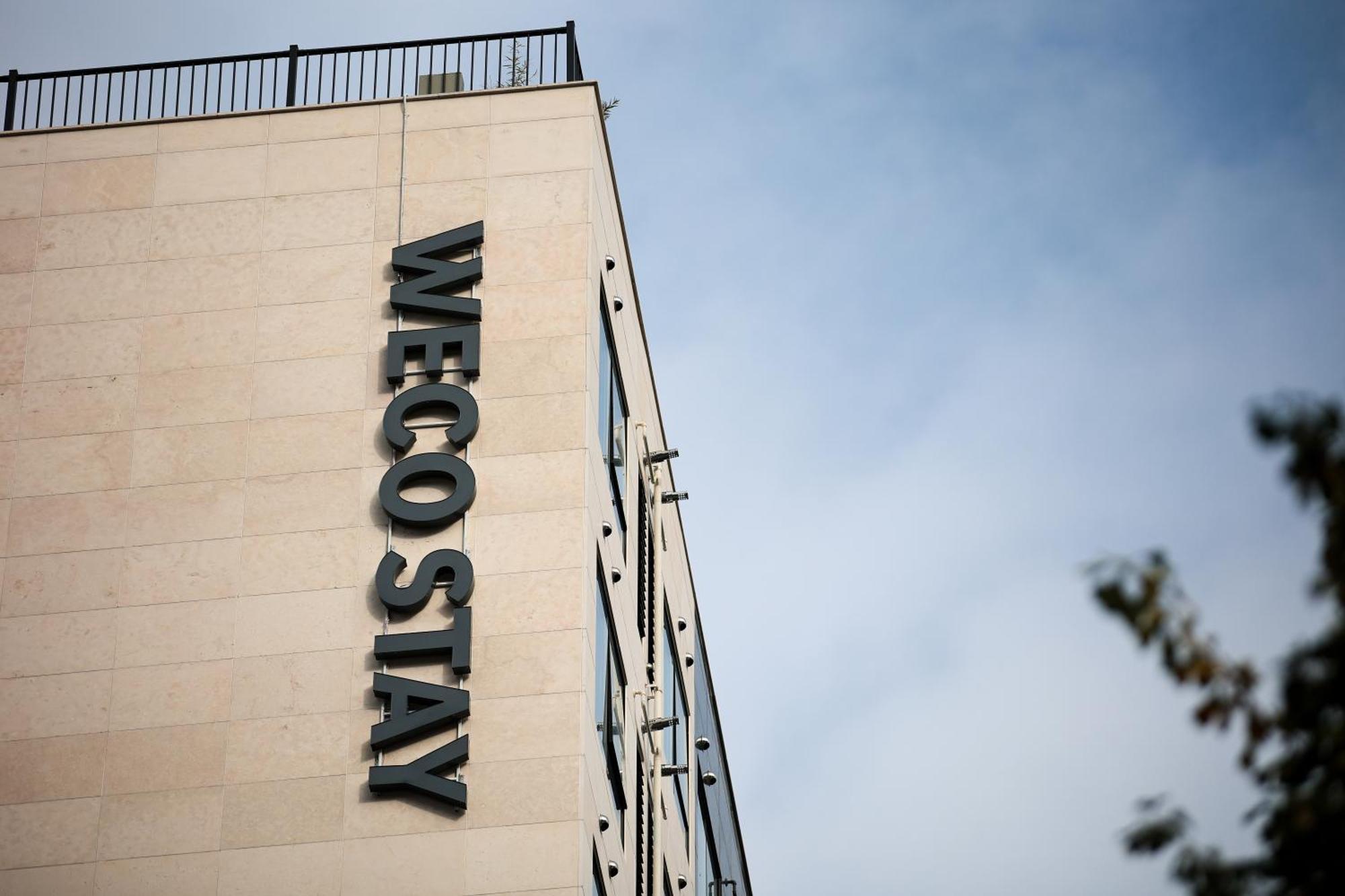 Wecostay Insadong Seoul Exterior foto
