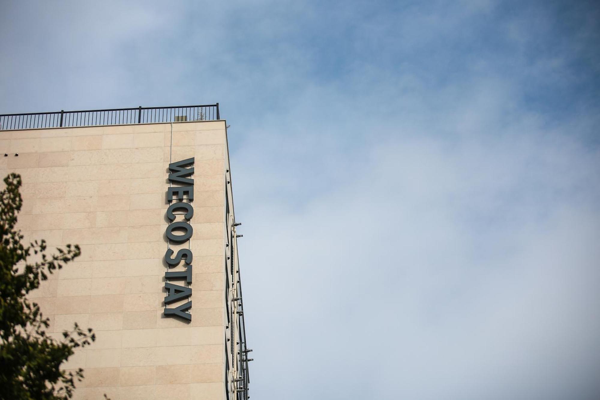 Wecostay Insadong Seoul Exterior foto